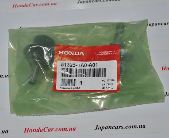 Стойка стабилизатора передняя левая Honda 51325-TA0-A01