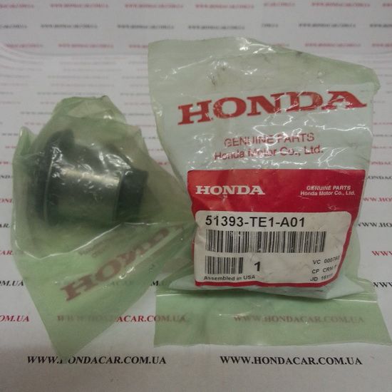 Сайлентблок переднего нижнего рычага задний Honda 51393-TE1-A01