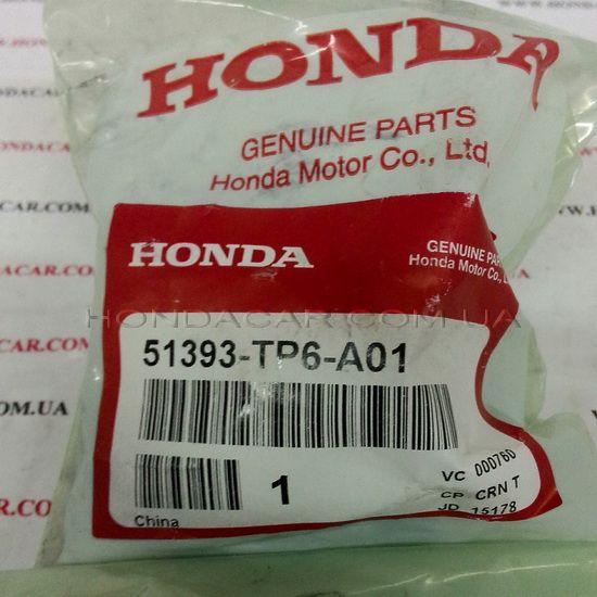 Сайлентблок переднього нижнього важеля задній Honda 51393-TP6-A01