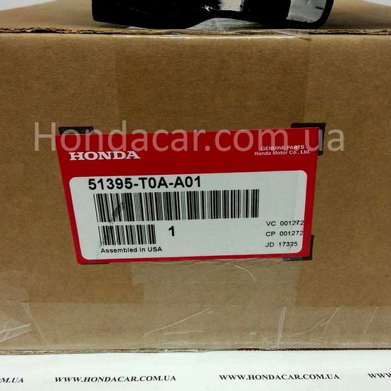 Сайлентблок переднего нижнего рычага правый Honda 51395-T0A-A01