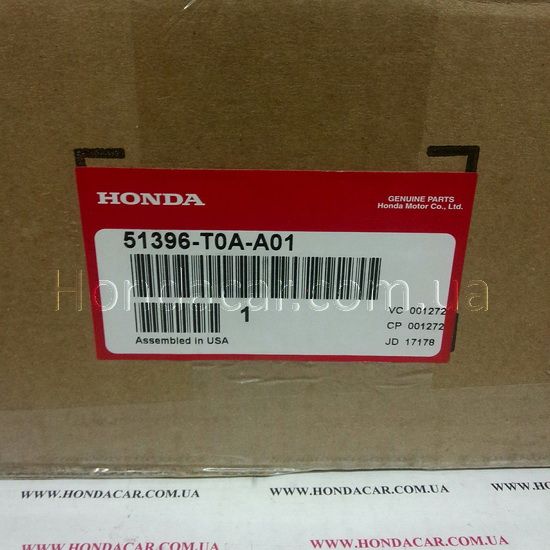 Сайлентблок переднього нижнього важеля лівий Honda 51396-T0A-A01