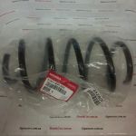Пружина передняя правая Honda 51401-SNX-A02 Пружина передняя правая Honda 51401-SNX-A02
