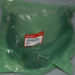 Рычаг передней подвески левый верхний Honda 51460-SDA-A01 Рычаг передней подвески левый верхний Honda 51460-SDA-A01