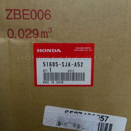 Амортизатор передний Honda 51605-SJA-A52