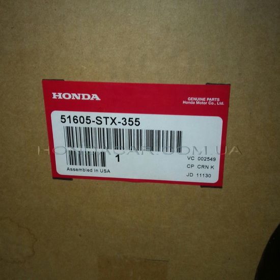 Амортизатор передній правий Honda 51605-STX-355