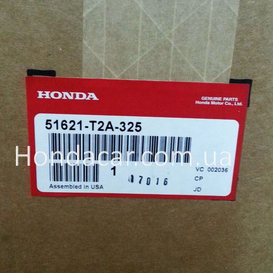 Амортизатор передній лівий Honda 51621-T2A-325