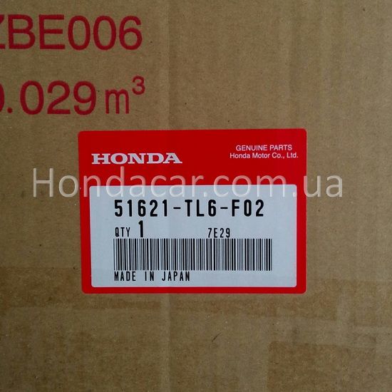 Амортизатор передній лівий Honda 51621-TL6-F02