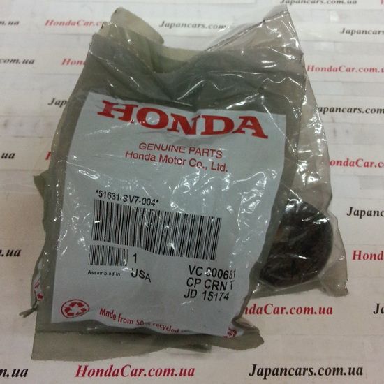 Втулка амортизатора Honda 51631-SV7-004