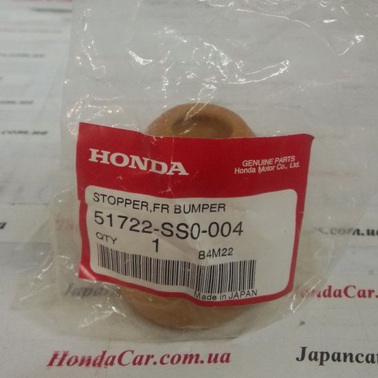 Відбійник переднього амортизатора Honda 51722-SS0-004