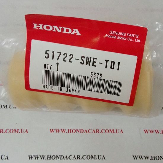 Отбойник переднего амортизатора Honda 51722-SWE-T01