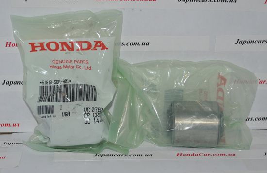 Сайлентблок переднього нижнього важеля Honda 51810-SDA-A01