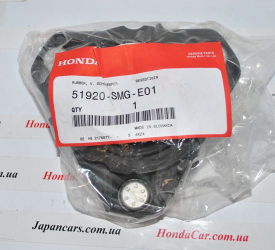 Опора амортизатора передняя Honda 51920-SMG-E01
