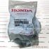 Втулка стабілізатора заднього Honda 52306-T1W-A01