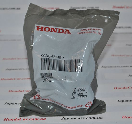 Втулка стабилизатора заднего Honda 52306-SZA-A01