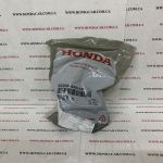 Втулка стабилизатора заднего Honda 52306-SZB-A01 Втулка стабилизатора заднего Honda 52306-SZB-A01