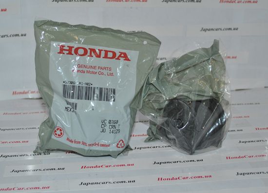 Втулка стабілізатора заднього Honda 52306-TA1-A02