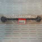 Рычаг задней подвески нижний поперечный Honda 52350-SEA-000 Рычаг задней подвески нижний поперечный Honda 52350-SEA-000