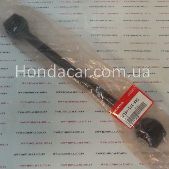Важіль задньої підвіски правий (розвальний) Honda 52360-SEA-000