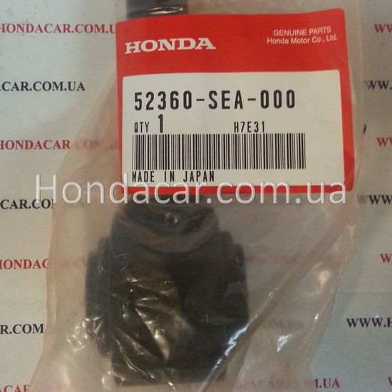 Важіль задньої підвіски правий (розвальний) Honda 52360-SEA-000