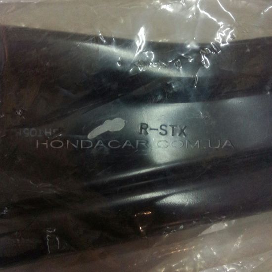 Рычаг задней подвески продольный правый Honda 52371-SZA-A01