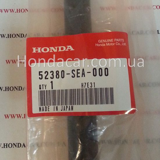 Важіль задньої підвіски поперечний верхній Honda 52380-SEA-000