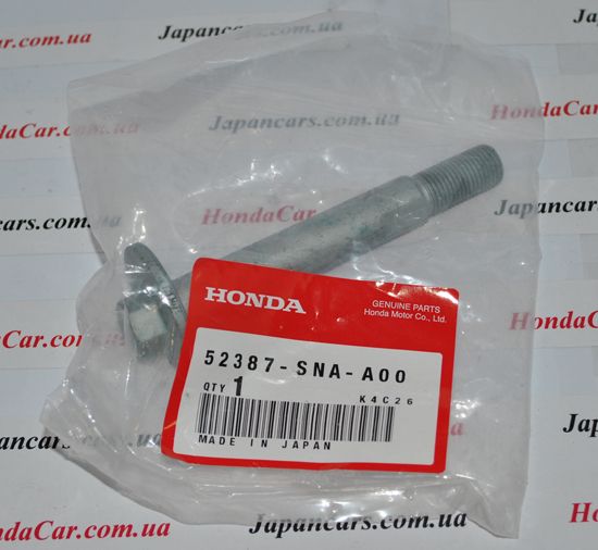 Болт регулювальний Honda 52387-SNA-A00