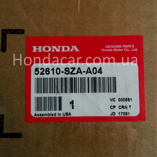 Амортизатор задній Honda 52610-SZA-A04