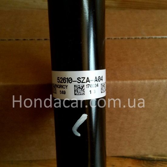 Амортизатор задний Honda 52610-SZA-A04