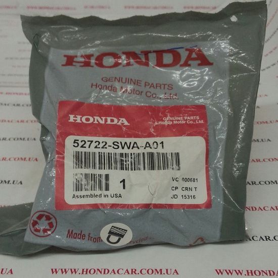 Відбійник заднього амортизатора Honda 52722-SWA-A01