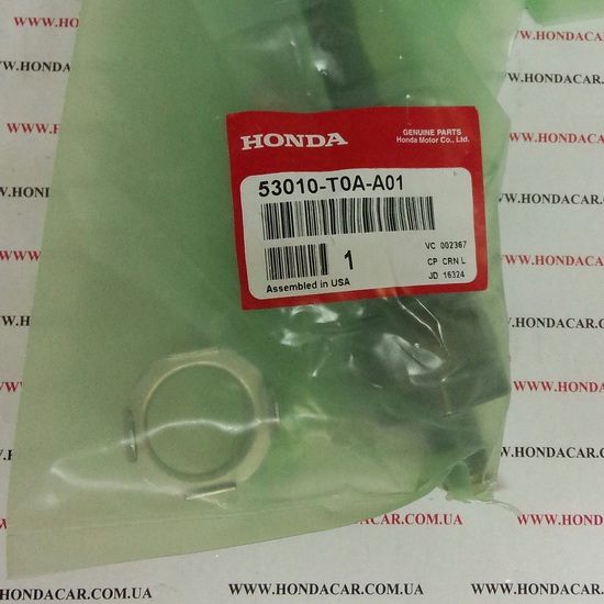 Рулевая тяга Honda 53010-T0A-A01