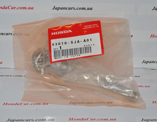 Рулевая тяга Honda 53010-SJA-A01