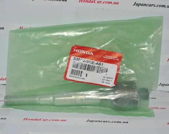 Рулевая тяга Honda 53010-SNE-A01