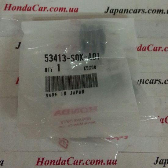 Пружина рульової рейки Honda 53413-S0K-A01