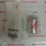 Втулка регулировочная рейки Honda 53416-SWA-A01 Втулка регулировочная рейки Honda 53416-SWA-A01
