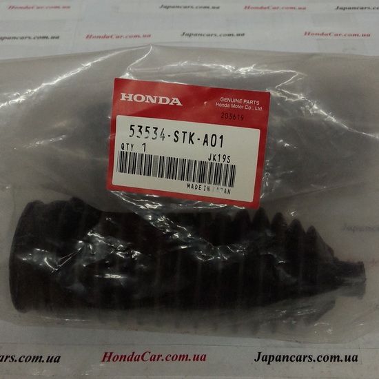Пильник рульової рейки Honda 53534-STK-A01