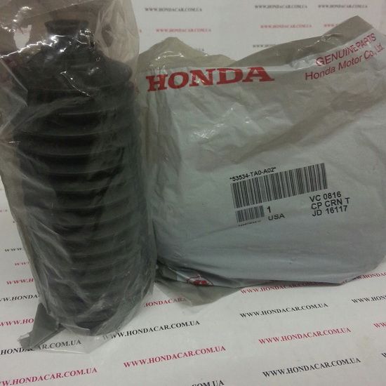 Пыльник рулевой рейки Honda 53534-TA0-A02
