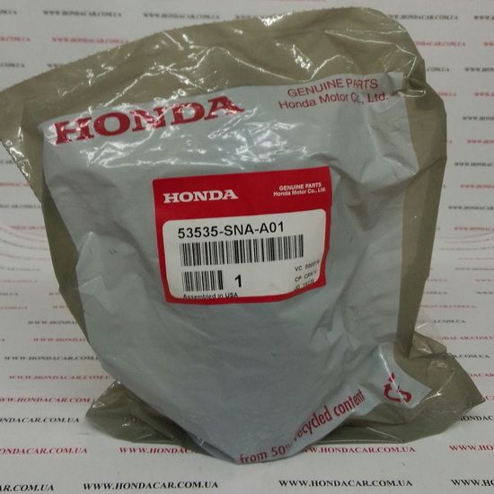 Пыльник рулевой рейки правый Honda 53535-SNA-A01