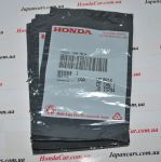 Сальник рейки Honda 53537-S84-A01 Сальник рейки Honda 53537-S84-A01