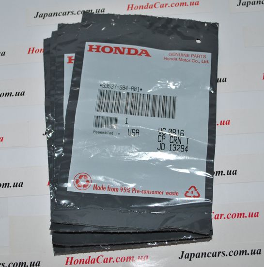 Сальник рейки Honda 53537-S84-A01