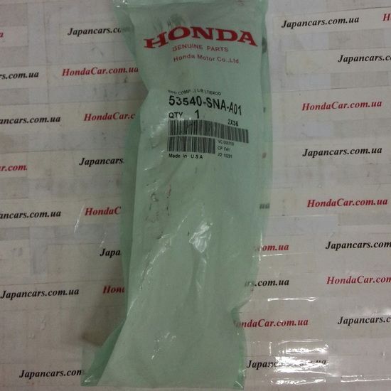 Наконечник рульової тяги правий Honda 53540-SNA-A01