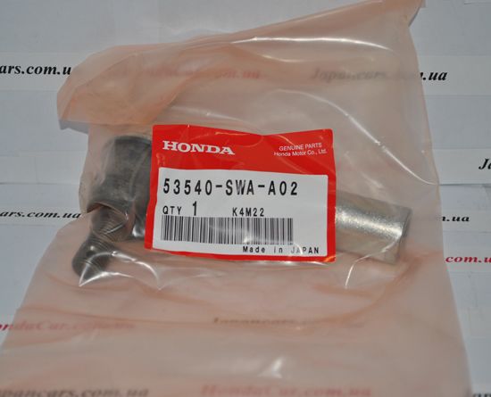Наконечник рульової тяги Honda 53540-SWA-A02