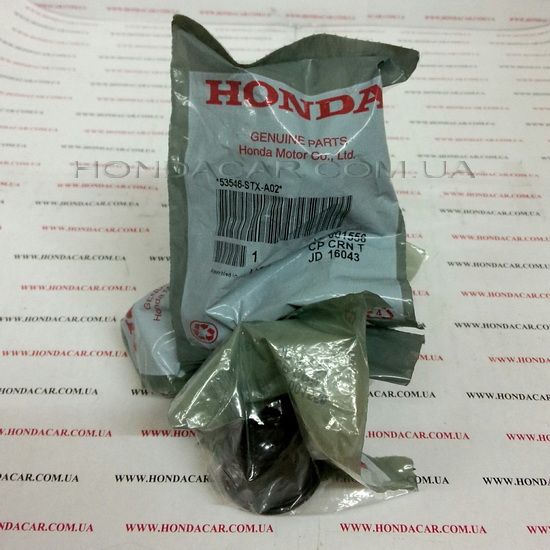 Пильник рульового наконечника Honda 53546-STX-A02
