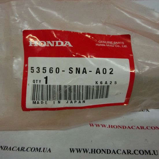 Наконечник рулевой тяги левый Honda 53560-SNA-A02