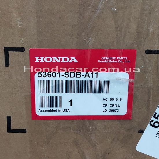 Рульова рейка Honda 53601-SDB-A11