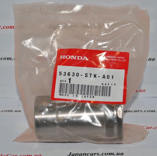 Гайка стопорна рульової рейки Honda 53630-STK-A01