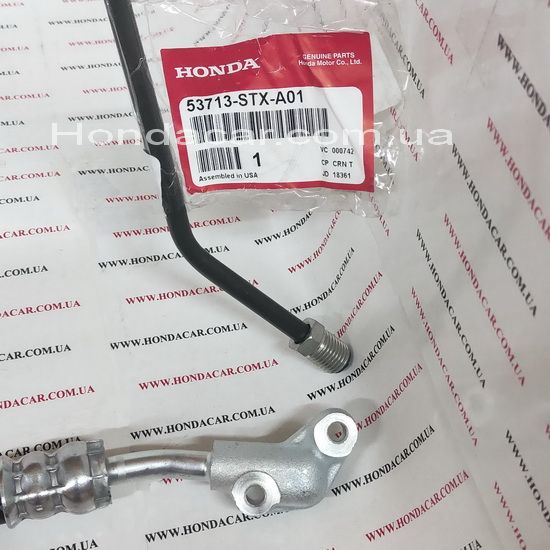 Шланг ГУР высокого давления Honda 53713-STX-A01