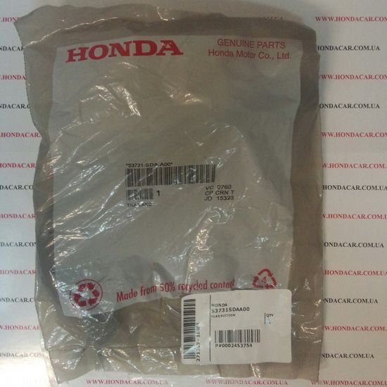 Шланг ГПР Honda 53731-SDA-A00