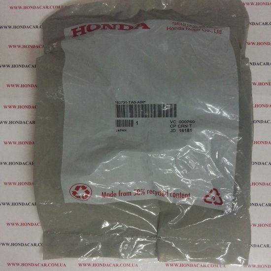 Шланг ГУР Honda 53731-TA0-A00