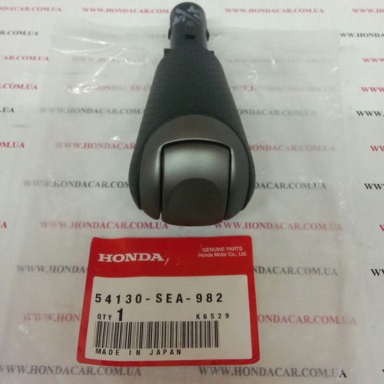 Ручка селектора АКПП Honda 54130-SEA-982
