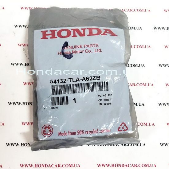 Кнопка рукоятки селектора АКПП Honda 54132-TLA-A62ZB